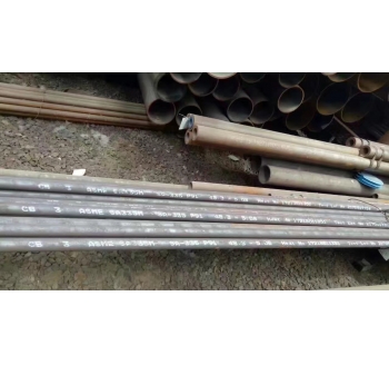 焊接大小頭 Φ45×8.6/Φ31.8×6.5mm 15CrMoG